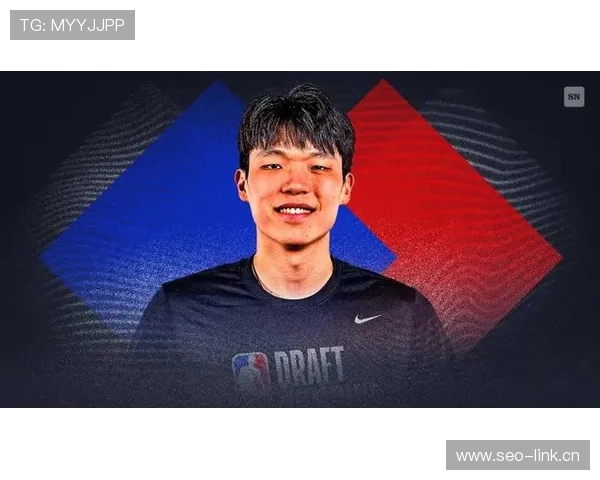 杨瀚森首轮第16顺位被选中 迎接NBA新征程 开启职业生涯新篇章 杨瀚森首轮第16顺位被选中 迎接NBA新征程 开启职业生涯新篇章